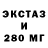 Метадон белоснежный See!