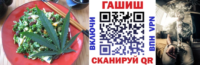 Canna-Cookies марихуана  Купить  Снежинск 