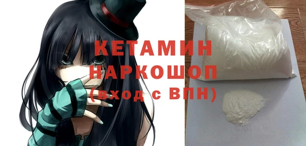 альфа пвп Мегион