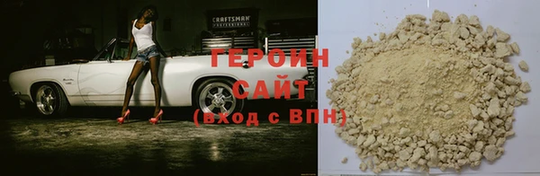 альфа пвп Мегион