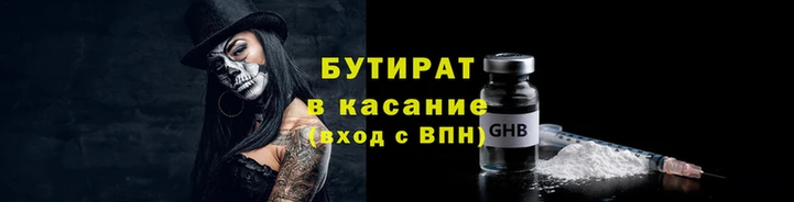 альфа пвп Мегион