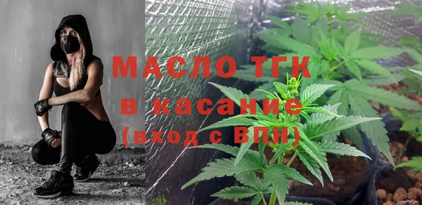 альфа пвп VHQ Медвежьегорск