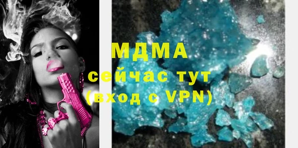 альфа пвп Мегион