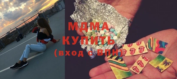 альфа пвп Мегион